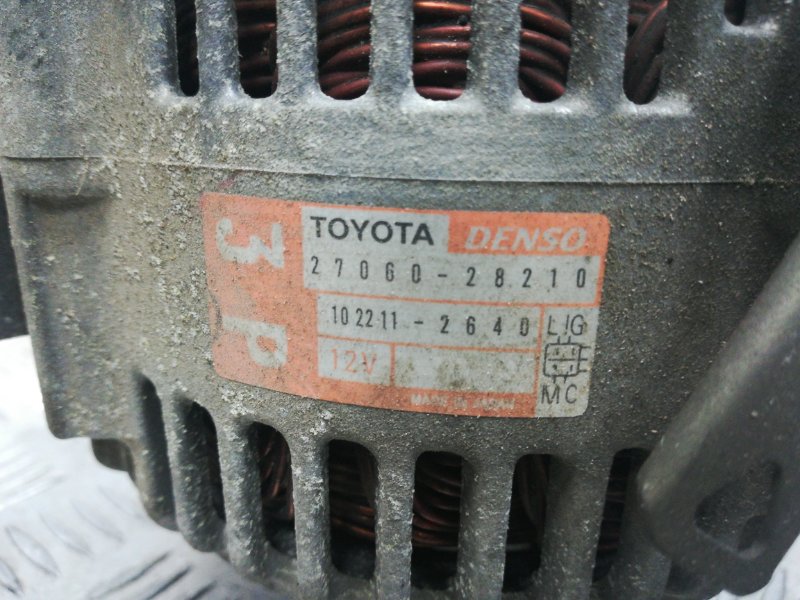 Генератор, 4500 рублей, Красноярск