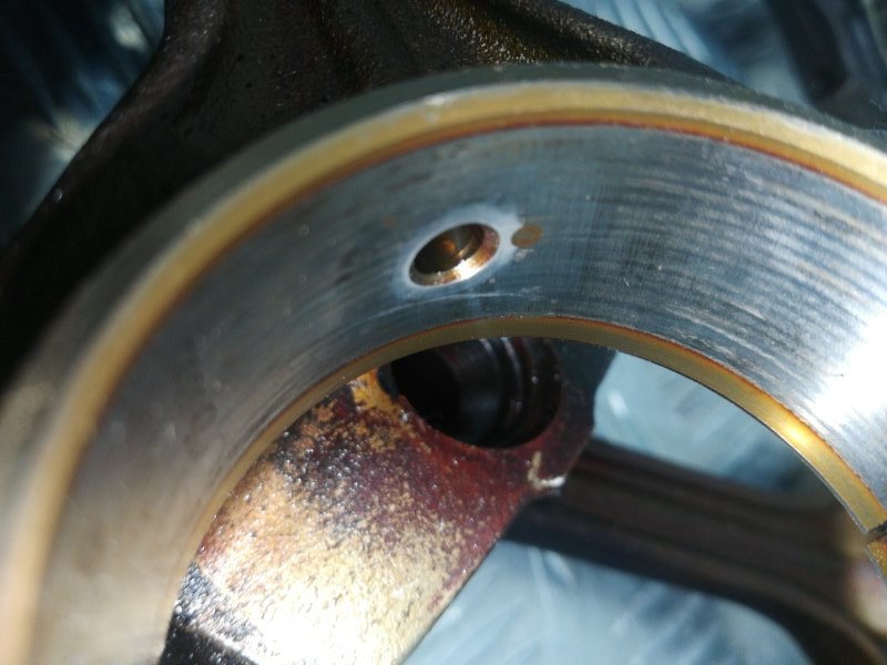 Шатун, 500 рублей, Красноярск