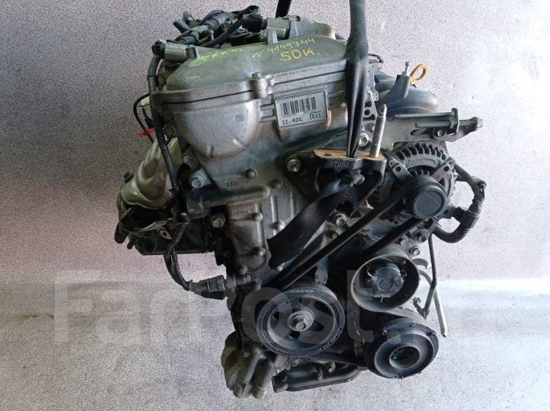 Двигатель, 53000 рублей, Красноярск