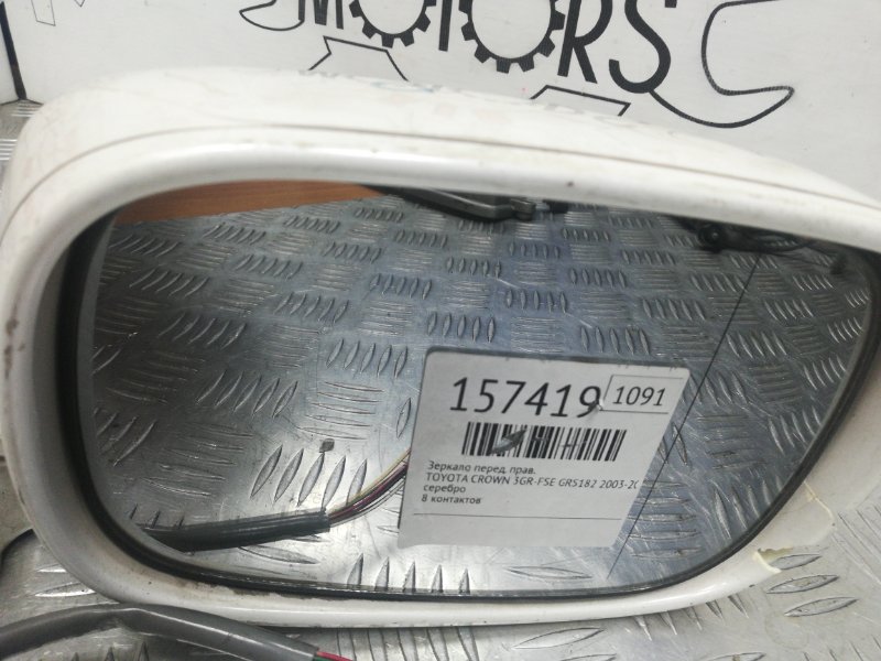 Зеркало заднего вида боковое, 1000 рублей, Красноярск