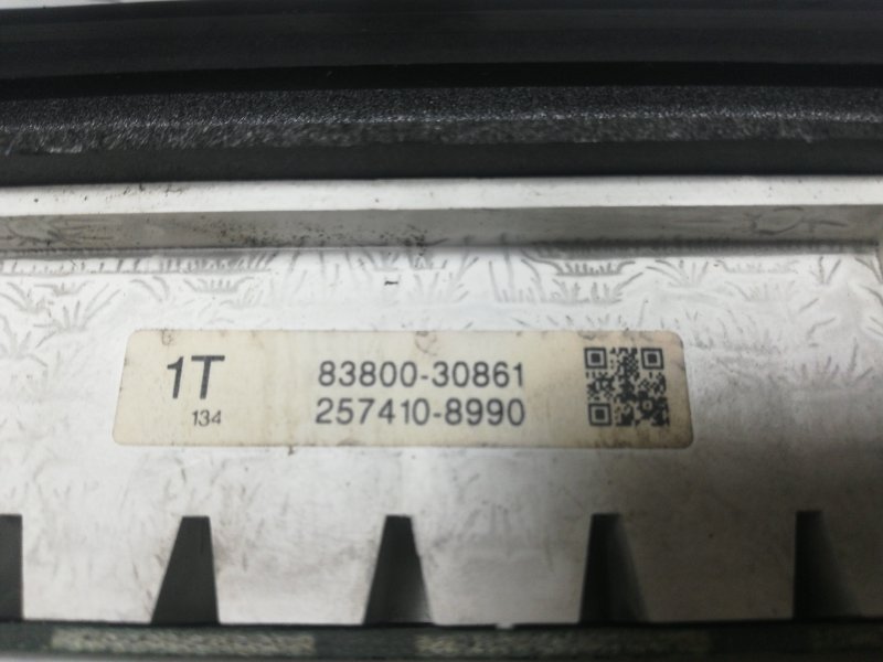 Комбинация приборов, 2500 рублей, Красноярск