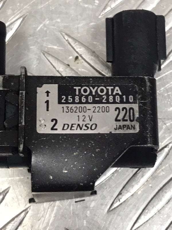 Клапан вакуумный, 300 рублей, Красноярск