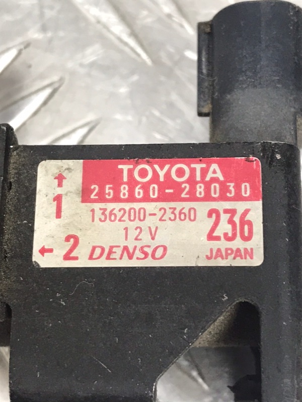 Клапан вакуумный, 300 рублей, Красноярск