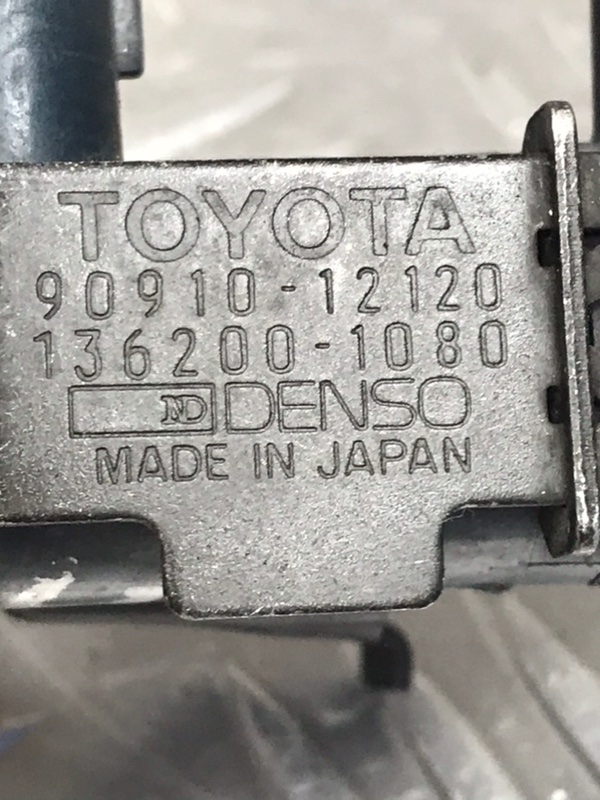 Клапан вакуумный, 400 рублей, Красноярск