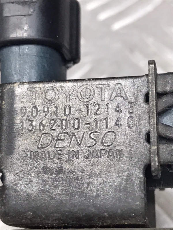 Клапан вакуумный, 300 рублей, Красноярск