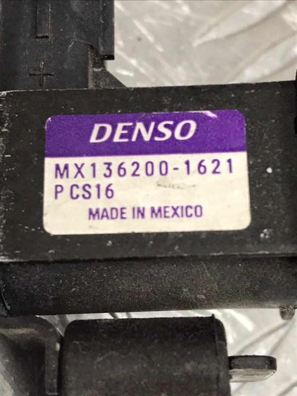 Клапан вакуумный, 500 рублей, Красноярск