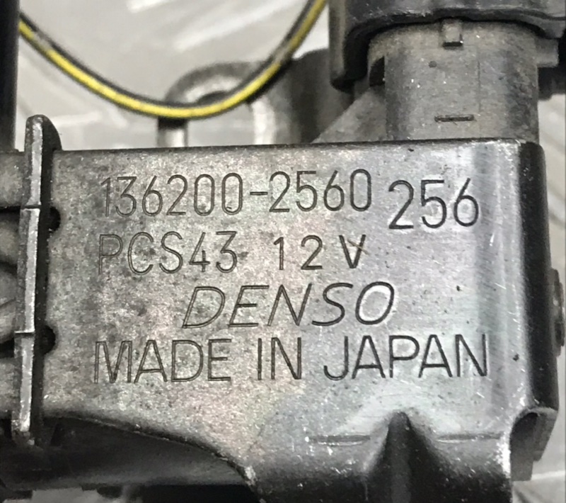 Клапан вакуумный, 500 рублей, Красноярск