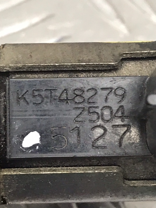 Клапан вакуумный, 500 рублей, Красноярск