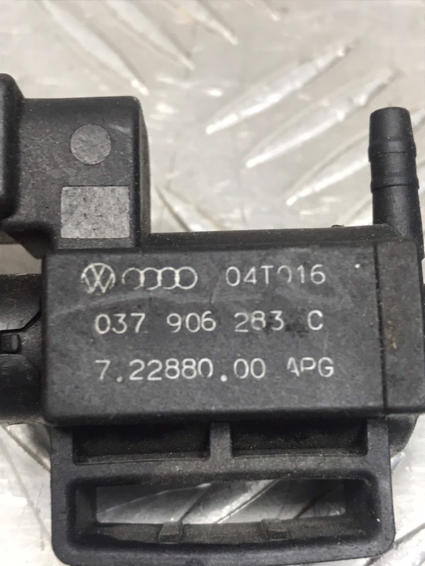 Клапан вакуумный, 800 рублей, Красноярск