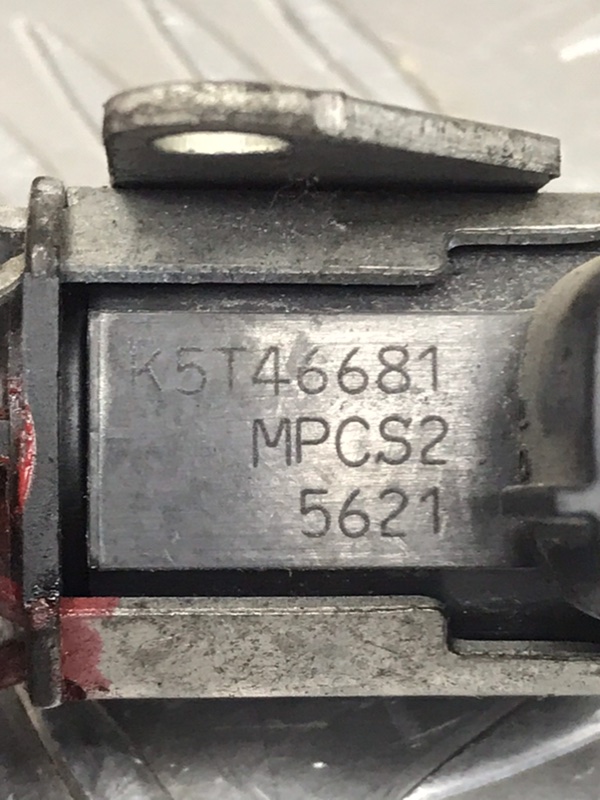 Клапан вакуумный, 500 рублей, Красноярск