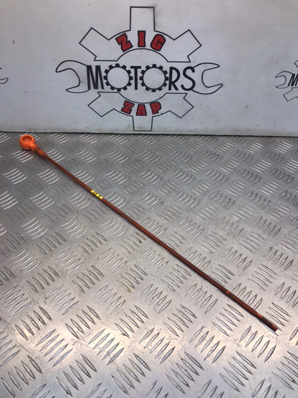 Щуп, 500 рублей, Красноярск