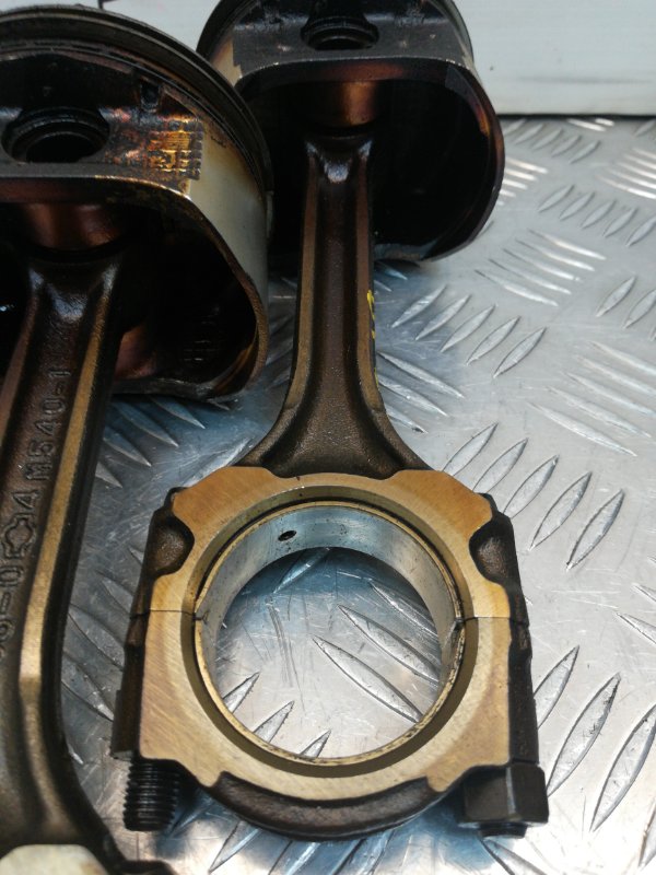 Шатун, 250 рублей, Красноярск