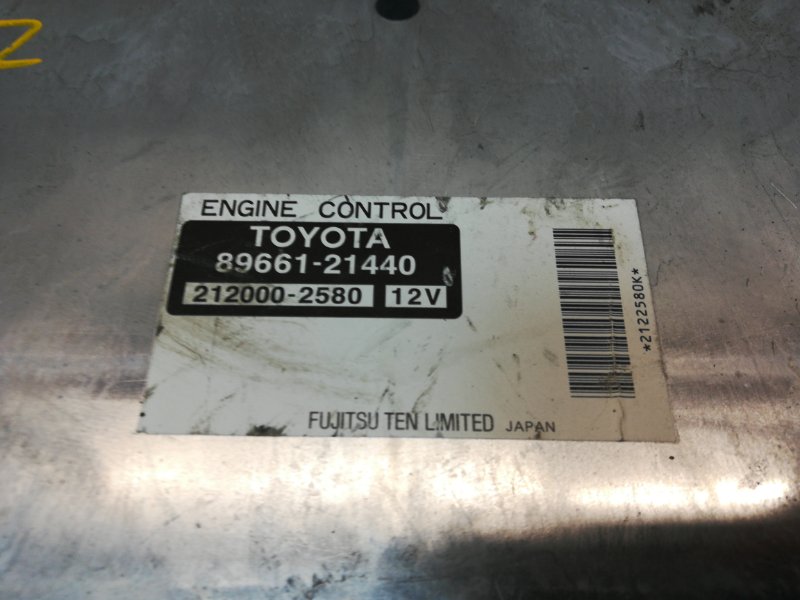 Блок управления двигателем, 500 рублей, Красноярск