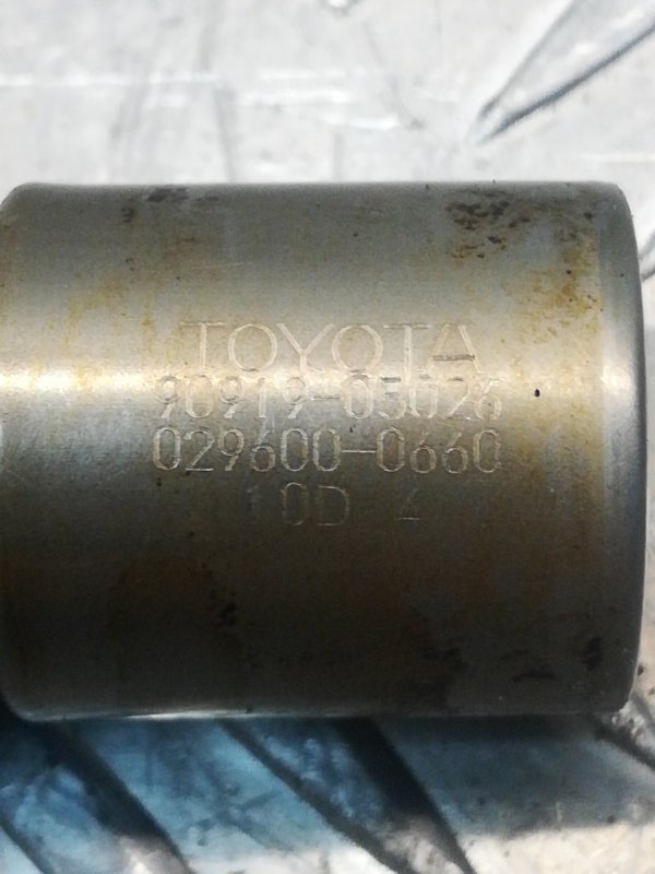 Датчик положения коленвала, 200 рублей, Красноярск