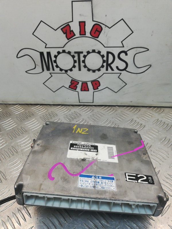 Блок управления двигателем, 500 рублей, Красноярск