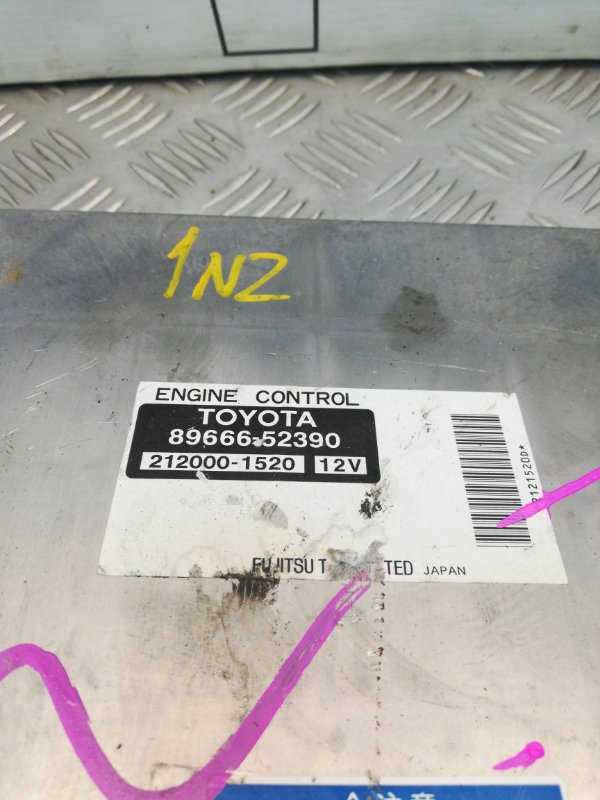 Блок управления двигателем, 500 рублей, Красноярск