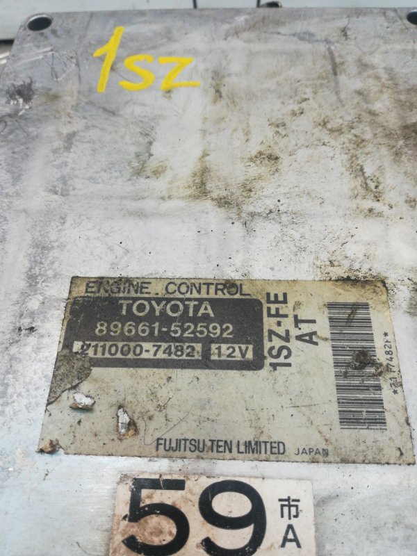 Блок управления двигателем, 500 рублей, Красноярск