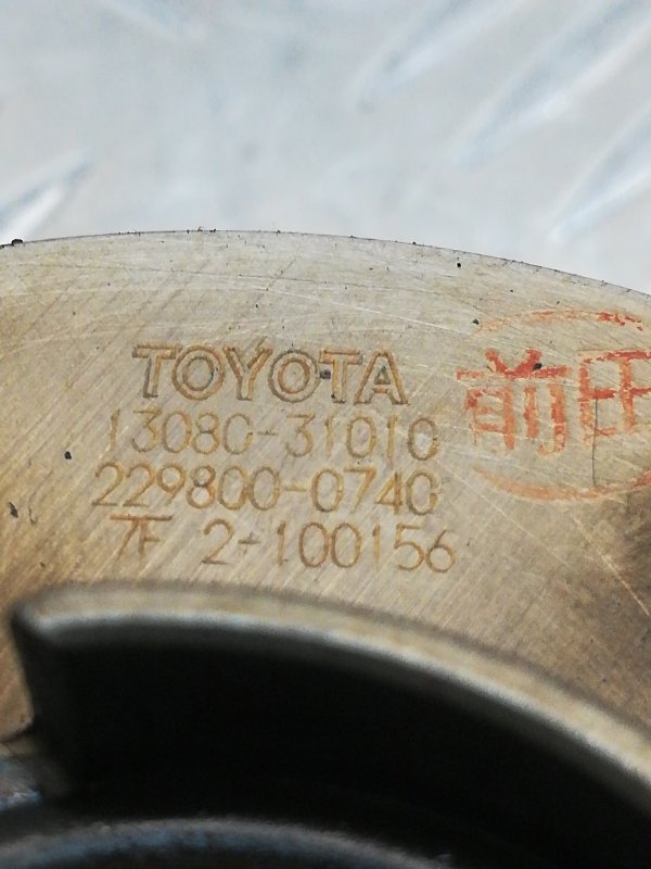 Муфта VVT-i, 1000 рублей, Красноярск