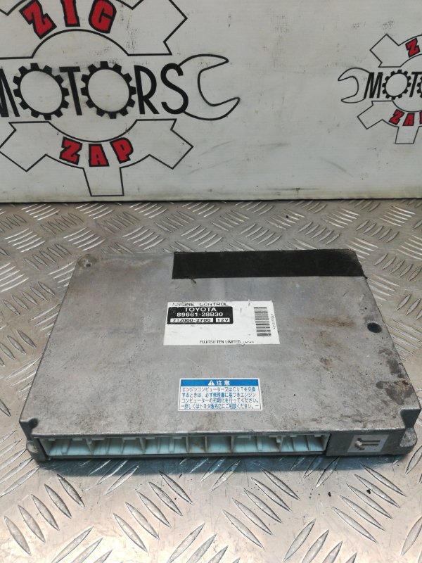 Блок управления двигателем, 300 рублей, Красноярск