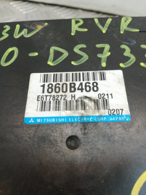 Блок управления двигателем, 500 рублей, Красноярск