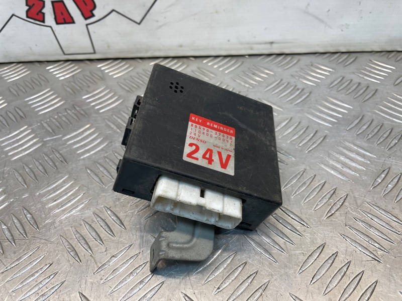 Блок управления дверьми, 1000 рублей, Красноярск