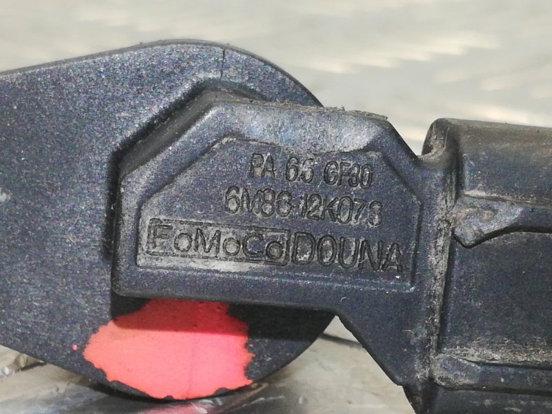 Датчик положения распредвала, 200 рублей, Красноярск