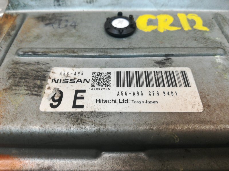 Блок управления двигателем, 1000 рублей, Красноярск