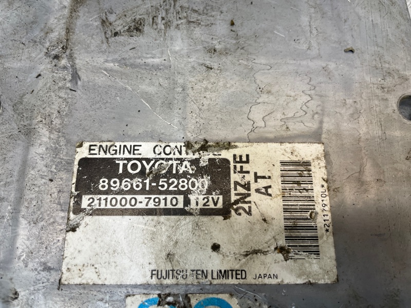 Блок управления двигателем, 600 рублей, Красноярск