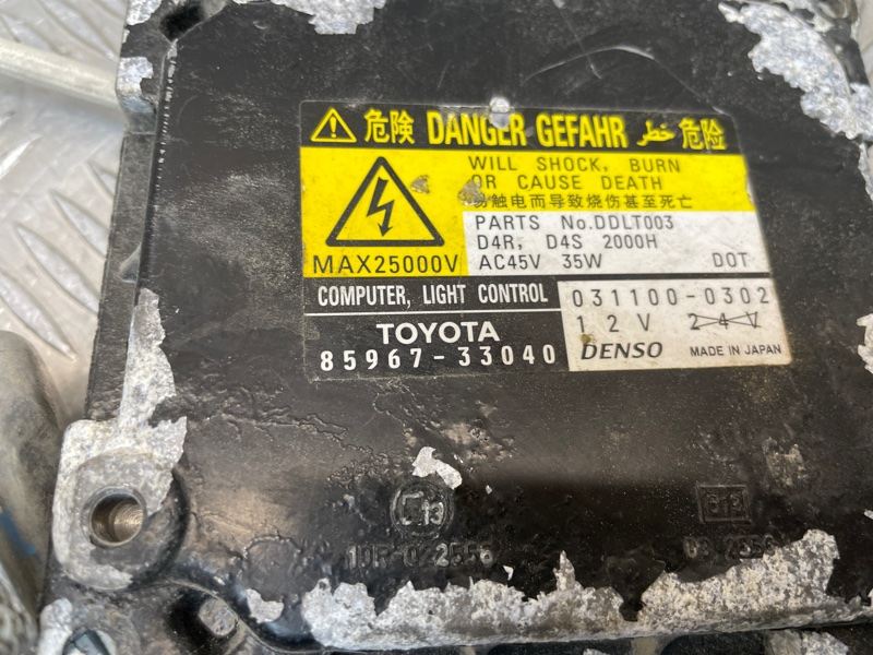 Блок розжига ксенона, 2000 рублей, Красноярск