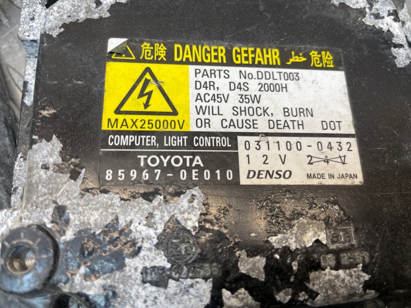 Блок розжига ксенона, 3000 рублей, Красноярск