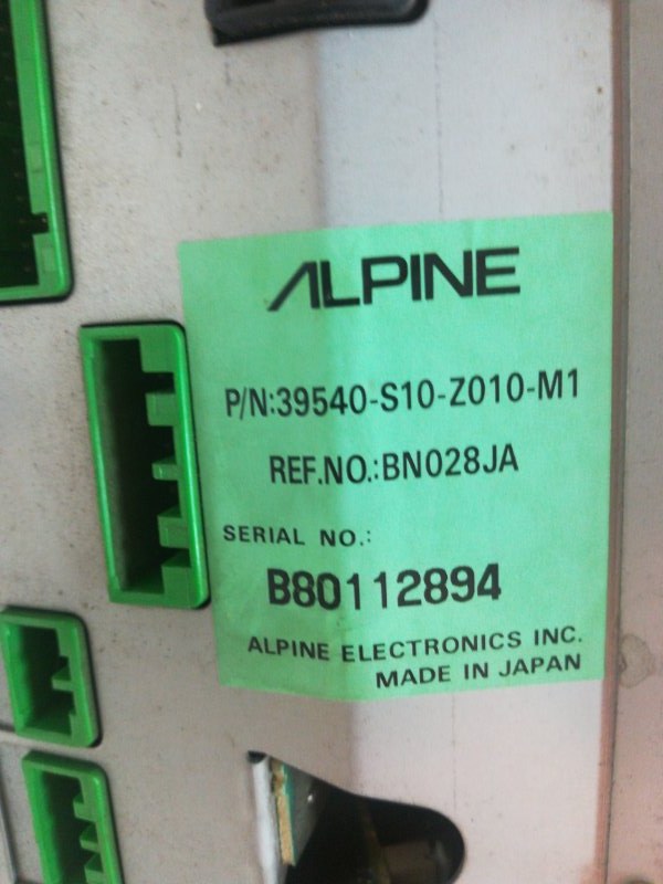 Блок управления навигацией, 2000 рублей, Красноярск