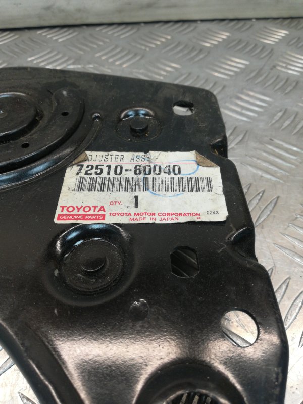 направляющая спинки кресла, 1000 рублей, Красноярск