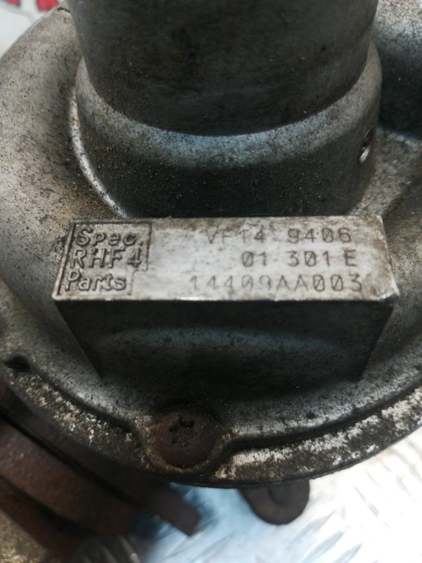 Турбина, 8000 рублей, Красноярск