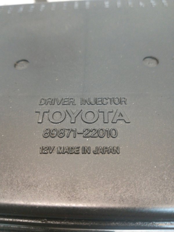 Блок управления впрыском топлива, 500 рублей, Красноярск