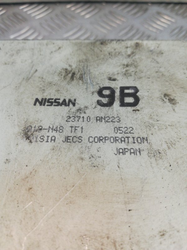 Блок управления двигателем, 3000 рублей, Красноярск