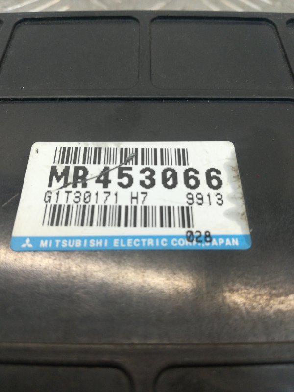 Блок управления двигателем, 500 рублей, Красноярск