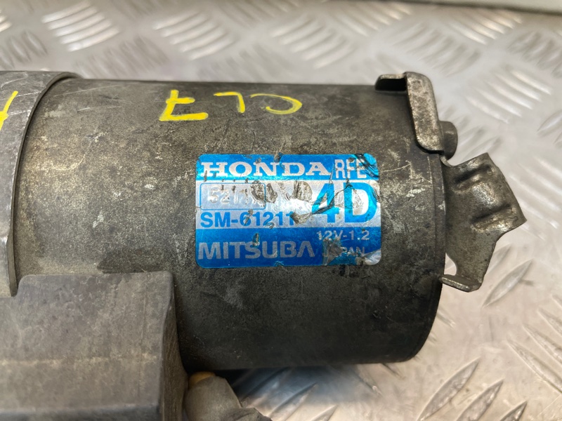 Стартер, 5000 рублей, Красноярск