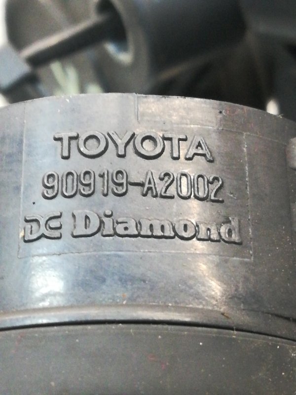 Катушка зажигания, 800 рублей, Красноярск