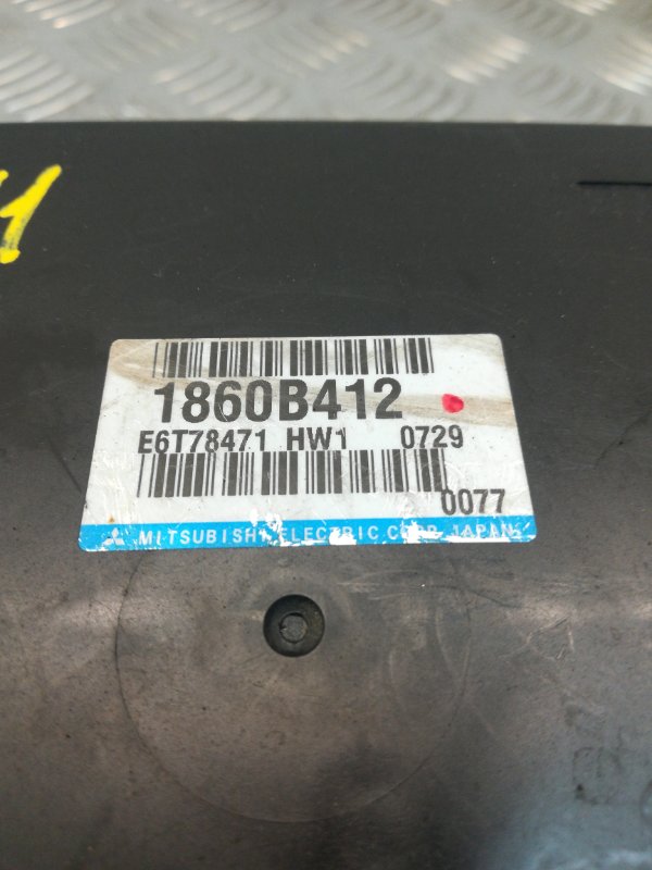 Блок управления двигателем, 1000 рублей, Красноярск