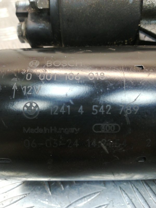 Стартер, 1000 рублей, Красноярск