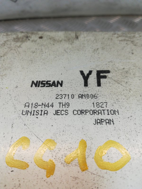 Блок управления двигателем, 5000 рублей, Красноярск