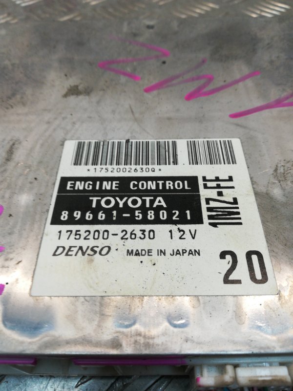 Блок управления двигателем, 800 рублей, Красноярск