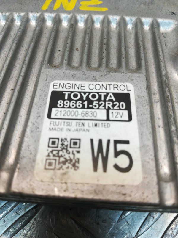 Блок управления двигателем, 2000 рублей, Красноярск