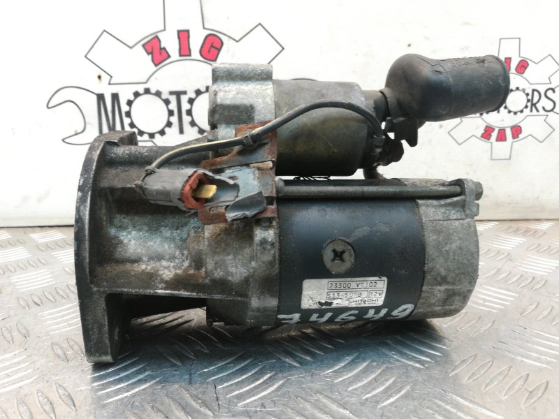 Стартер, 10000 рублей, Красноярск