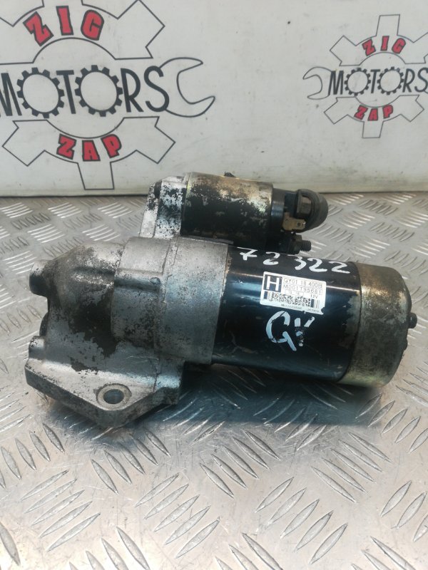 Стартер, 1500 рублей, Красноярск