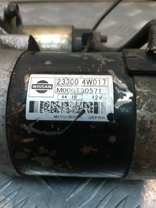 Стартер, 1500 рублей, Красноярск