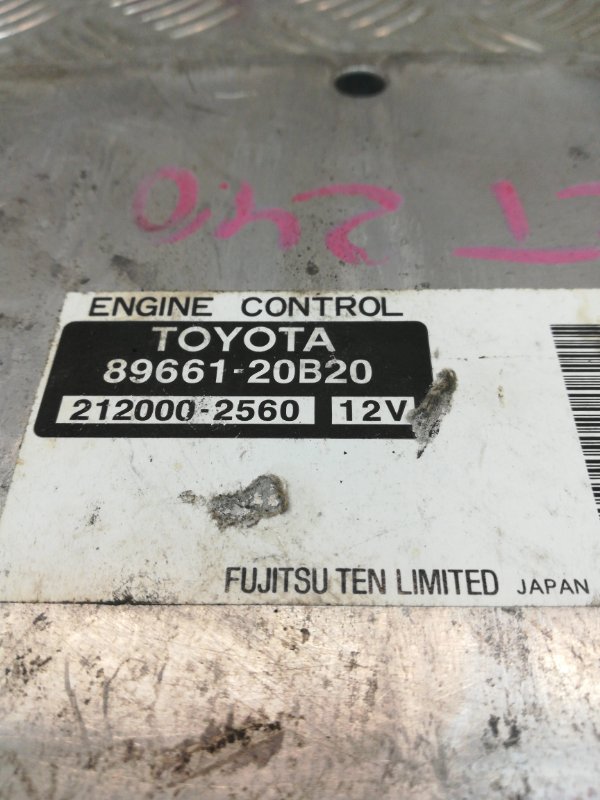 Блок управления двигателем, 500 рублей, Красноярск