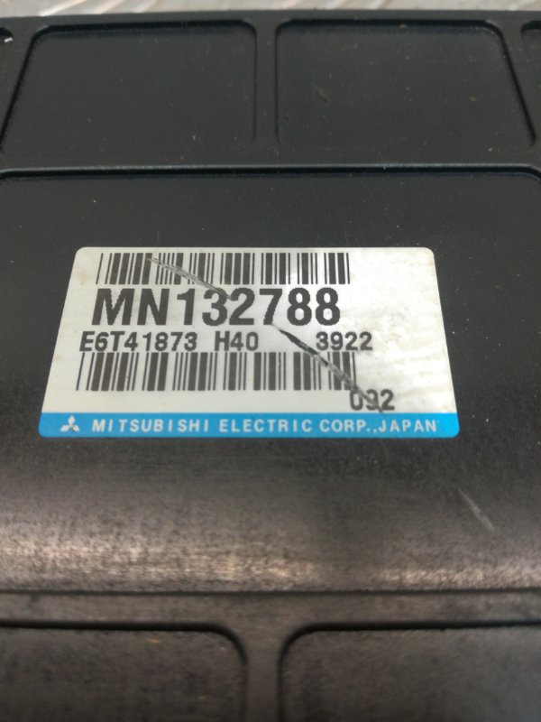 Блок управления двигателем, 2000 рублей, Красноярск