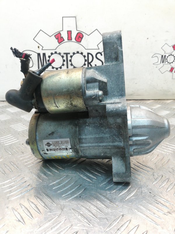 Стартер, 500 рублей, Красноярск