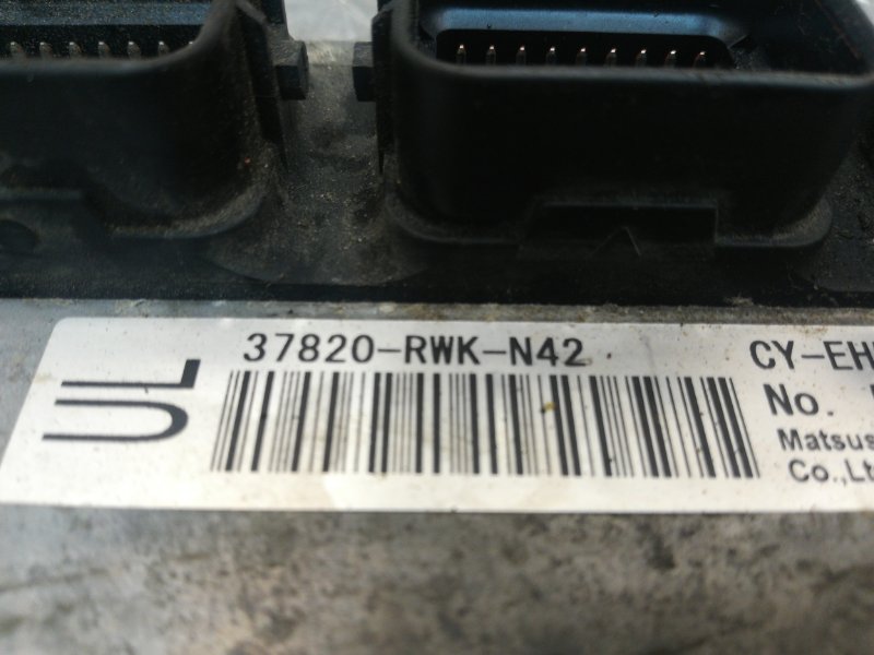 Блок управления двигателем, 3000 рублей, Красноярск